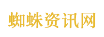 走向共和